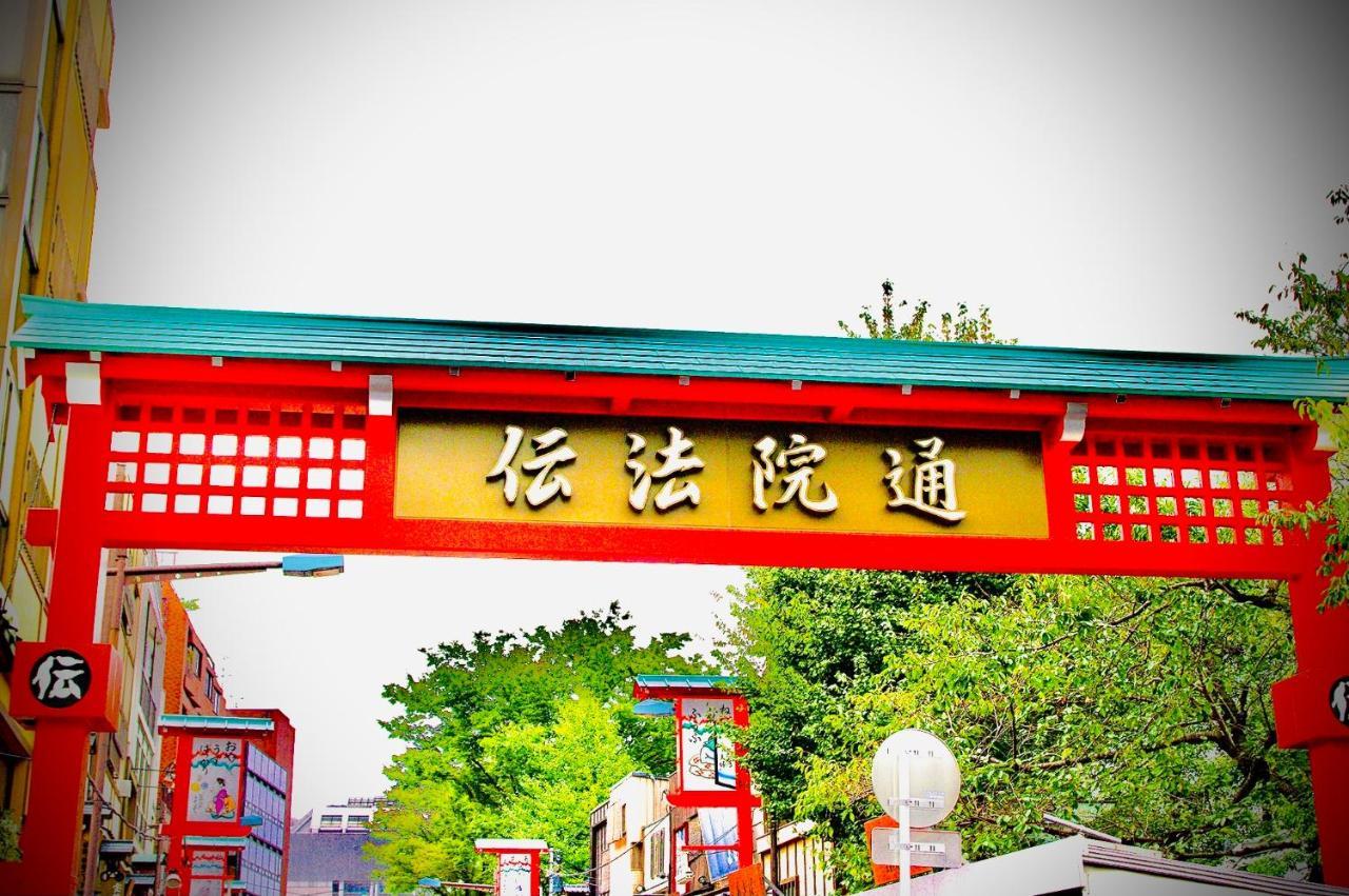 B:Conte Asakusa Токио Экстерьер фото